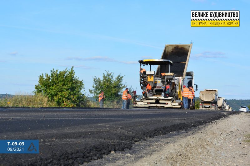 На Тернопільщині розпочали ремонт найбільш знищеної дороги (ФОТО)
