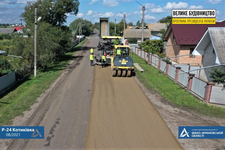 На Городенківщині розпочали ремонт дороги "Татарів-Кам'янець-Подільський" (ФОТО) 9 На Городенківщині розпочали ремонт дороги "Татарів-Кам'янець-Подільський" (ФОТО)