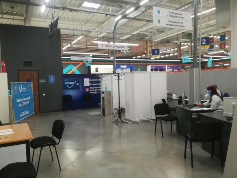 У Тернополі в «Епіцентрі» відкрили новий центр масової вакцинації від коронавірусу(ФОТО) 2 У Тернополі в «Епіцентрі» відкрили новий центр масової вакцинації від коронавірусу(ФОТО)