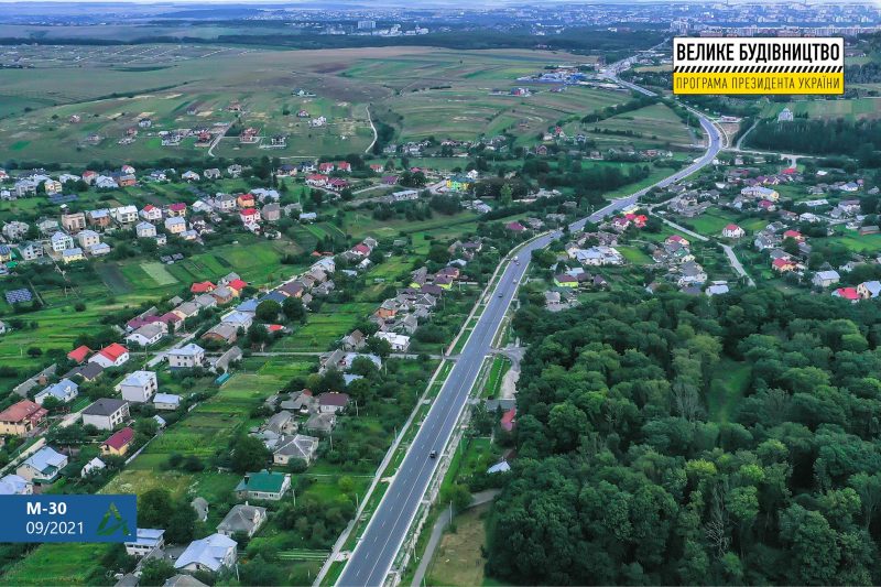 В Тернопільській області триває ремонт Дороги Єдності (ФОТО)