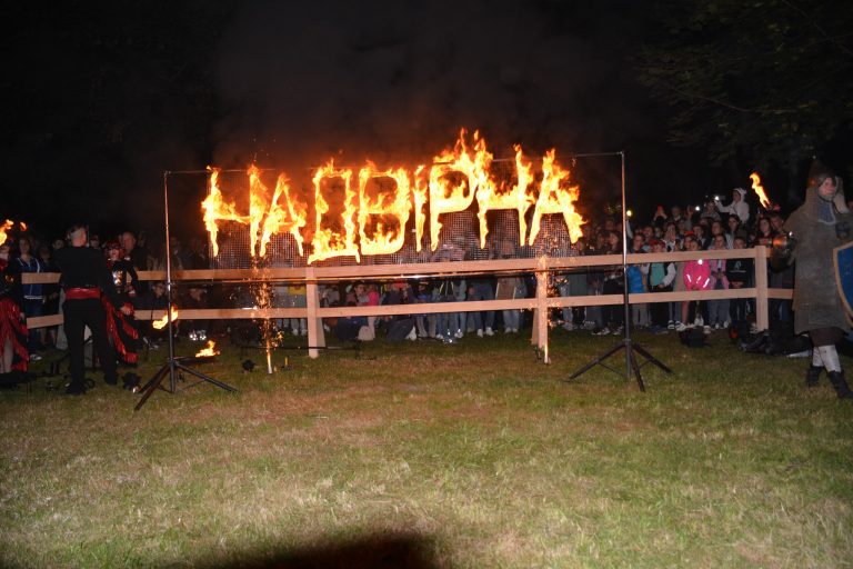 Місто-магніт: Надвірна святкує День міста (ФОТО, ВІДЕО) 4 Місто-магніт: Надвірна святкує День міста (ФОТО, ВІДЕО)