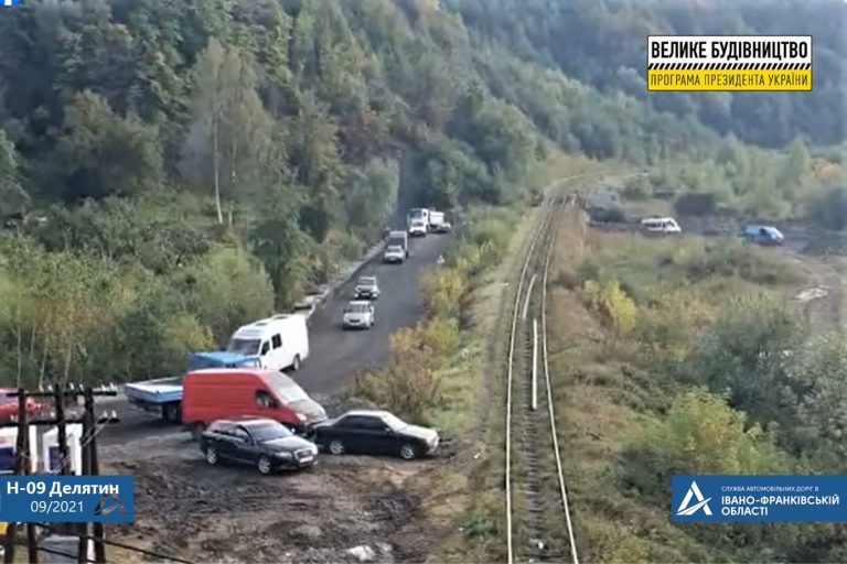 На Франківщині розпочали капітальний ремонт шляхопроводу на автодорозі "Мукачево-Львів" (ФОТО) 4 На Франківщині розпочали капітальний ремонт шляхопроводу на автодорозі "Мукачево-Львів" (ФОТО)