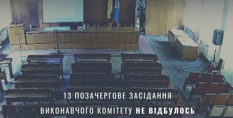 У Долинській ТГ є ризик зриву початку опалювального сезону у закладах освіти 8 242384171 119848110410747 3930583578003476117 n 1