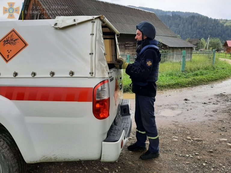 На Прикарпатті виявили три десятки вибухівок 11 242601640 4312603392192796 808860028773035512 n