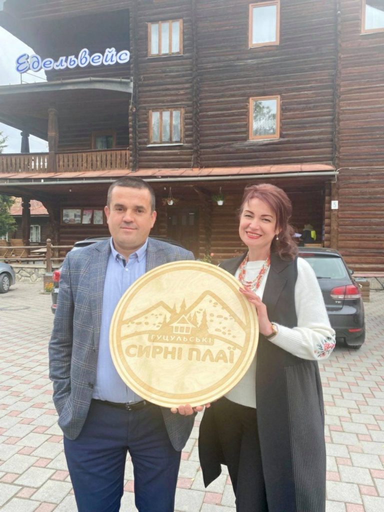 У Карпатах презентували проєкт "Гуцульські сирні плаї" (ФОТО)