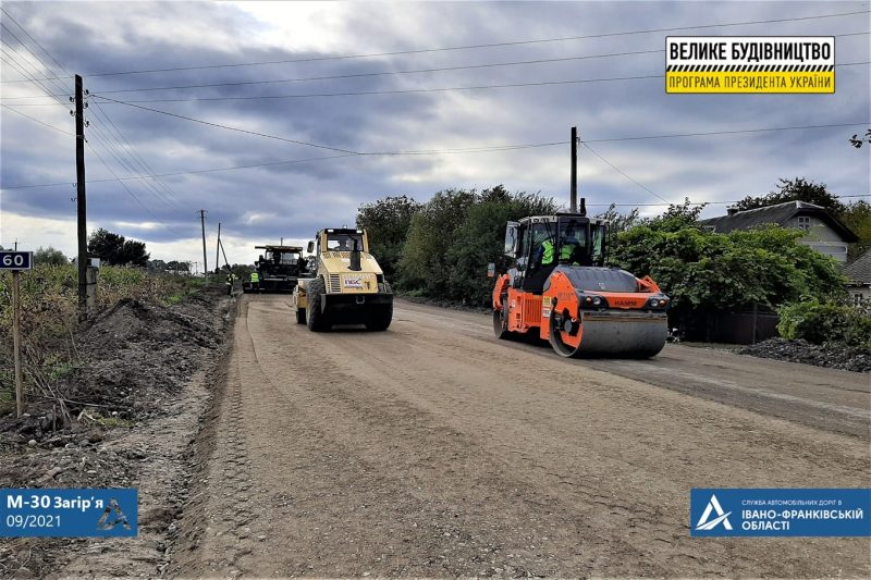 На Прикарпатті розпочали реконструкцію дороги Стрий-Ізварине (ФОТО)