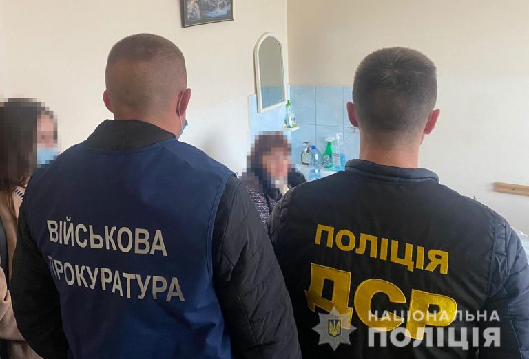 На Тернопільщині поліцейські викрили у хабарництві заввідділення районної лікарні (ФОТО) 7 На Тернопільщині поліцейські викрили у хабарництві заввідділення районної лікарні (ФОТО)