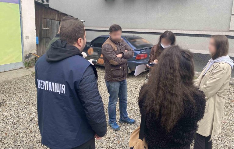 Прикарпатець заробив на довірливих покупцях понад пів мільйона гривень 4 329edd1bf10cdf488dfb42dc13c32022f35c597d17781d3d13fabaa3b16eb7e6