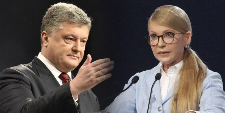 Юлію Тимошенко разом з Порошенком позбавили зарплати: за прогули 13 37854755 c72813b87a6109d481e9c2069c108221