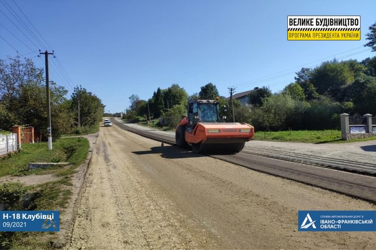 На Прикарпатті готуються здати в експлуатацію три оновлених дороги (ФОТО) 1 5 5
