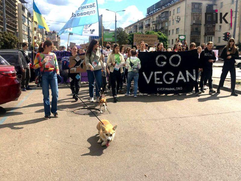 У Франківську прийшов Всеукраїнський марш за тварин