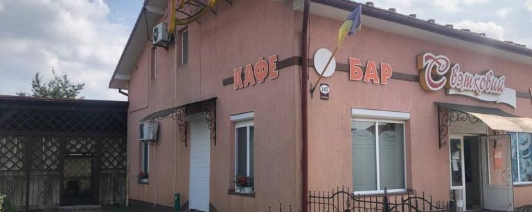 Що стало причиною масового отруєння в ресторані "Святковий", що на Франківщині 7 880a5d295f634f95