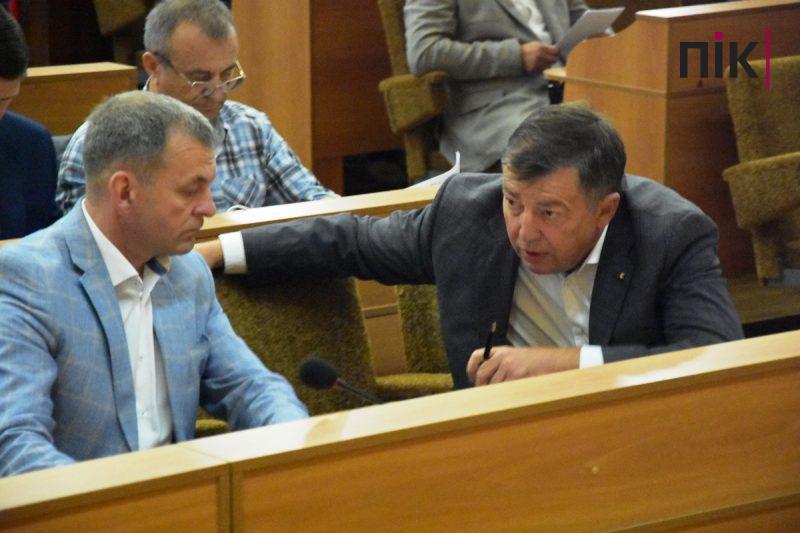 Сесія Івано-Франківської обласної ради: як це було (ФОТОРЕПОРТАЖ) 9 Сесія Івано-Франківської обласної ради