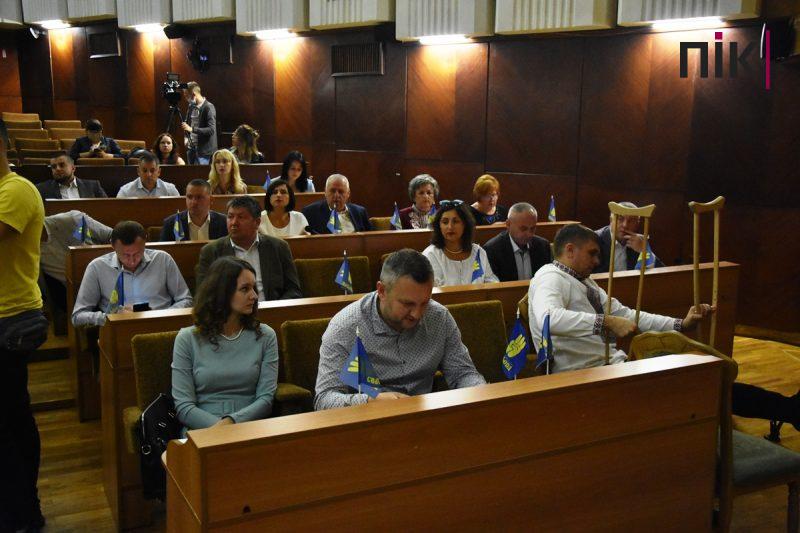 Сесія Івано-Франківської обласної ради: як це було (ФОТОРЕПОРТАЖ) 13 Сесія Івано-Франківської обласної ради