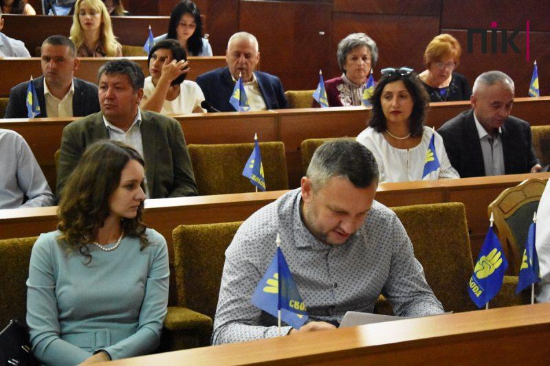 Сесія Івано-Франківської обласної ради: як це було (ФОТОРЕПОРТАЖ) 14 Сесія Івано-Франківської обласної ради
