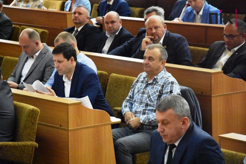 Сесія Івано-Франківської обласної ради: як це було (ФОТОРЕПОРТАЖ) 20 Сесія Івано-Франківської обласної ради