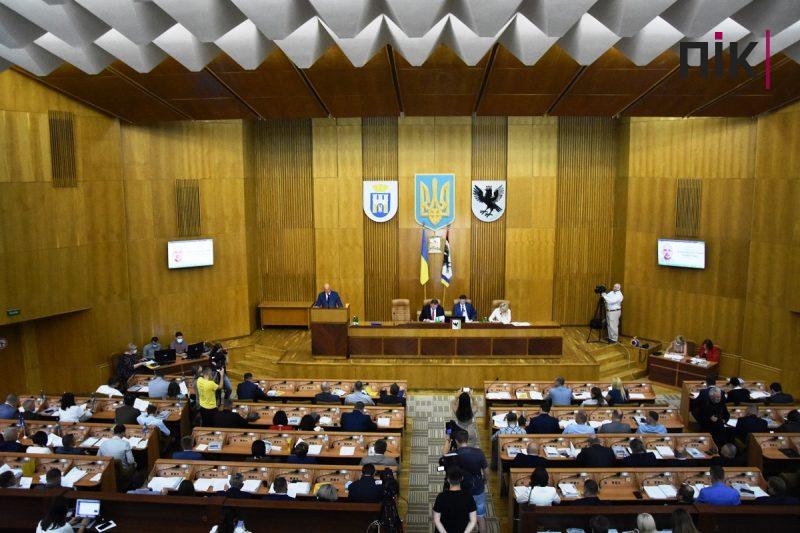 Сесія Івано-Франківської обласної ради: як це було (ФОТОРЕПОРТАЖ) 31 Сесія Івано-Франківської обласної ради