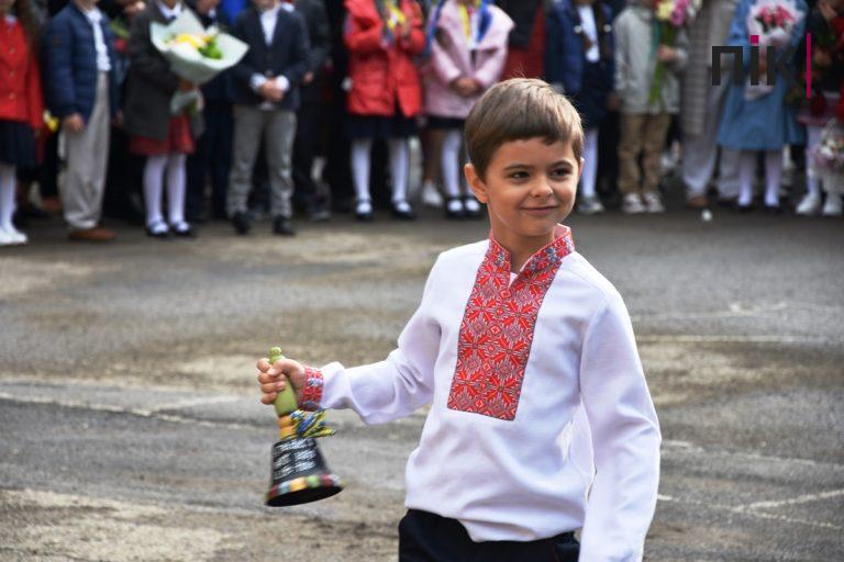 перший дзвоник в Івано-Франківську
