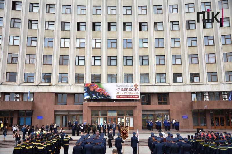 Прикарпатські рятувальники відзначають професійне свято - День рятівника (ФОТО, ВІДЕО) 30 День рятівника в Івано-Франківська