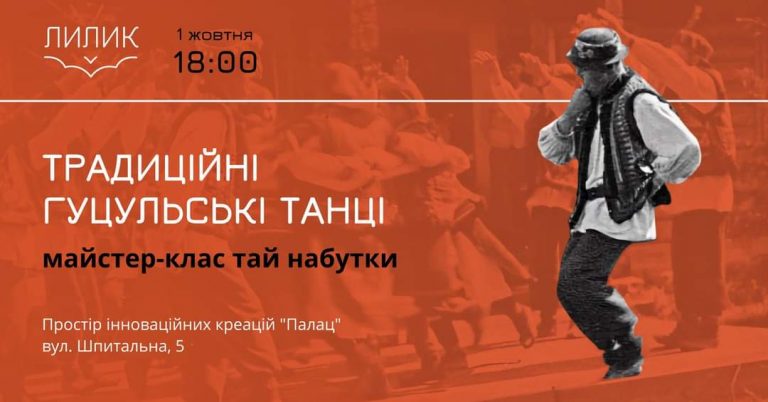 FB IMG 1632718175196