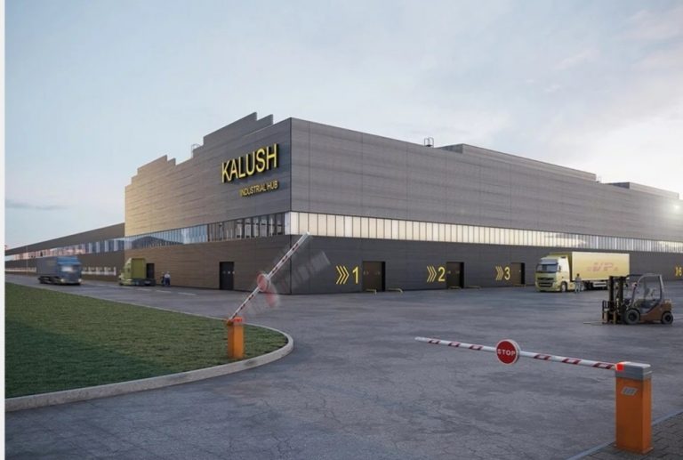 У Калуші створили індустріальний парк «Kalush Industrial HUB» 2 IMG 20210902 072130