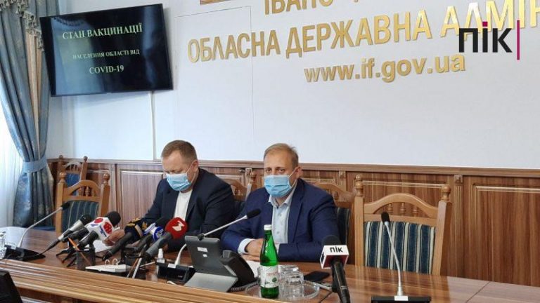 Що з вакцинами на Прикарпатті: на Pfizer радять готуватись списком у 50 людей 8 IMG 20210909 150836 512 scaled 1