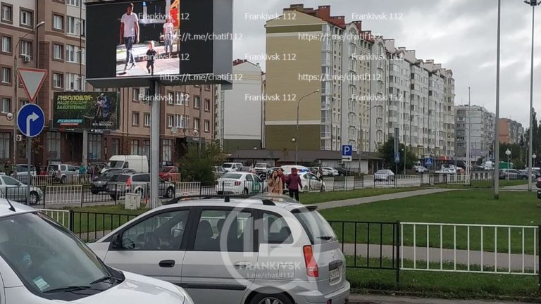 ДТП в Івано-Франківську: рух суттєво ускладнений (ФОТО) 6 photo 2021 09 19 16 01 41