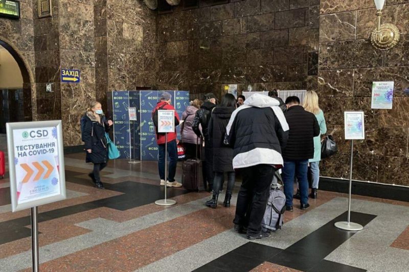 В Івано-Франківську на залізничному вокзалі вакцинуватимуть від коронавірусу
