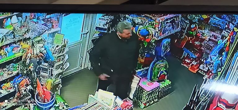 У Долині розшукують чоловіка, щоб повернути йому значну суму грошей (ФОТО) 7 244742423 903743567207512 1785906176735949893 n