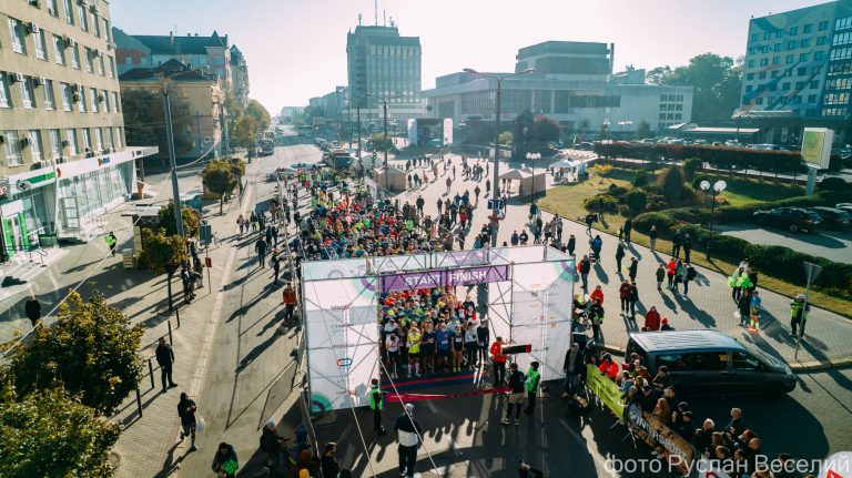 Frankivsk Half Marathon з висоти пташиного польоту (ФОТО) 8 245042315 5229313350417751 5291936208267666906 n