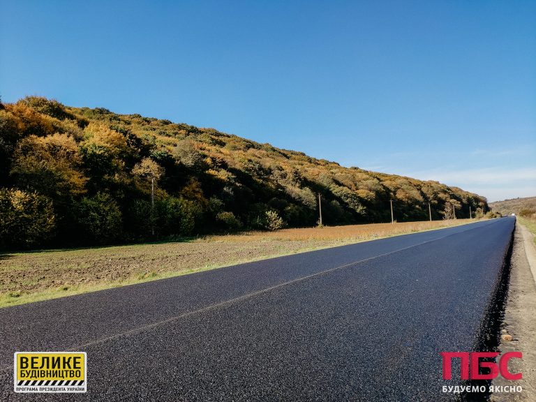 Село Антонівка на Тлумаччині: у мережі показали якісно відремонтовану дорогу (ФОТО) 11 245083814 2717852908523901 3149942426735915946 n
