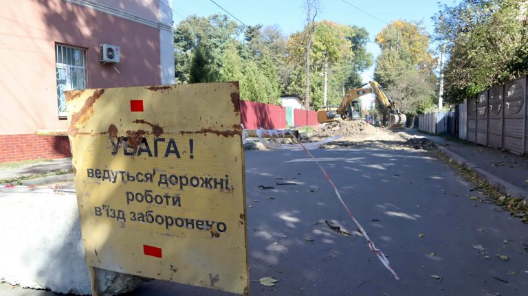Нове полотно: у Коломиї капітально ремонтують дорогу (ФОТО) 1 245239731 980958779153806 6906473033365964866 n