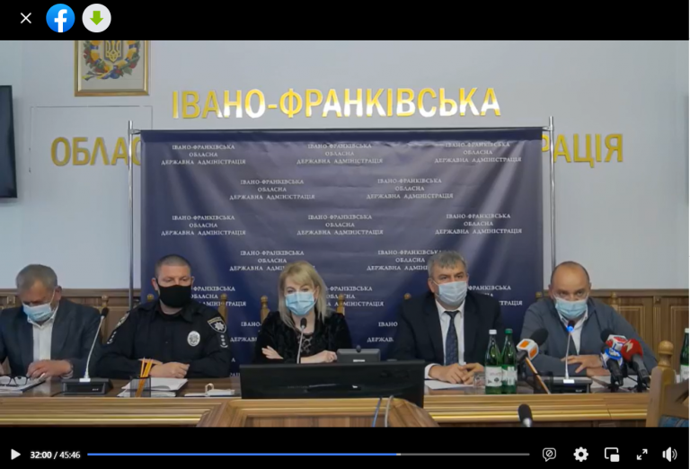 Ми можемо вакцинувати день і ніч, але...: в Івано-Франківській ОДА зібрали пресконференцію щодо "червоної" зони карантину