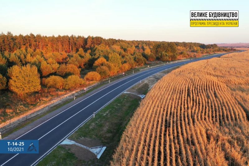 Як виглядає після ремонту одна з найгірших доріг Львівщини (ФОТО)