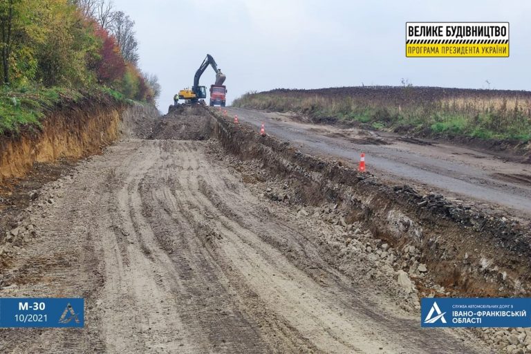 На Прикарпатті дорожники прозвітували про ремонтні роботи на дорогах області (ФОТО)