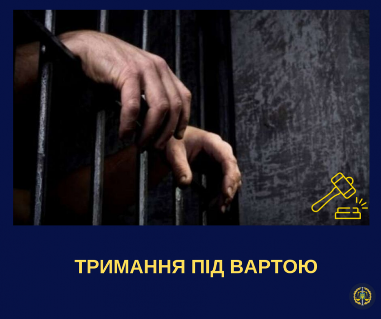 Мешканця Борислава та його співмешканку арештували за продаж наркотиків 7 Мешканця Борислава та його співмешканку арештували за продаж наркотиків