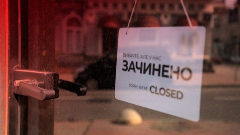Не мали вакцинації: у Львові в неділю 14 закладів закрили через порушення карантину