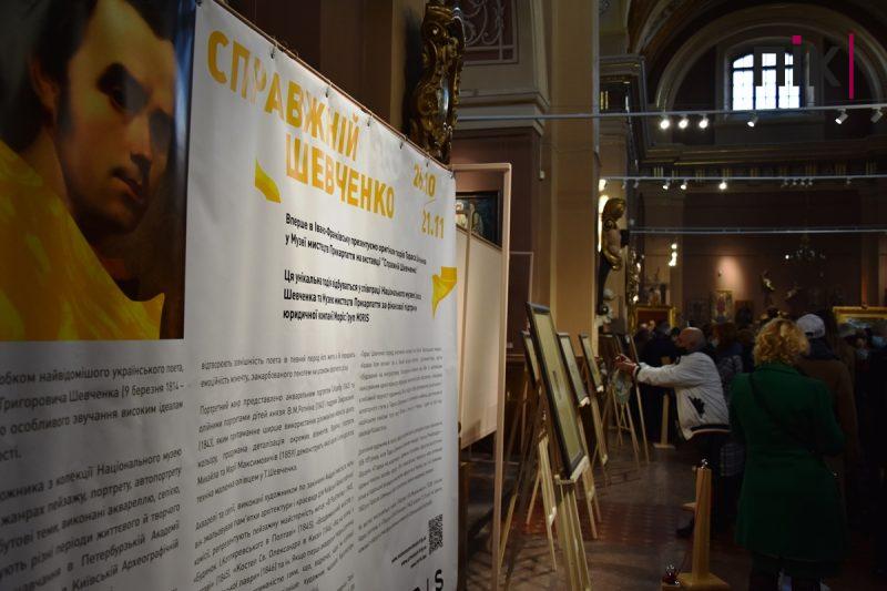 "Справжній Шевченко": у Франківську відкрилася унікальна виставка (ФОТОРЕПОРТАЖ) 19 Вперше в Івано-Франківську – виїзна виставка живопису Тараса Шевченка