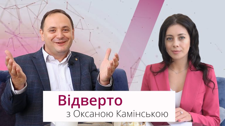 ВІДВЕРТО: Руслан Марцінків, мер Івано-Франківська (ВІДЕО) 12 Obkladynka2