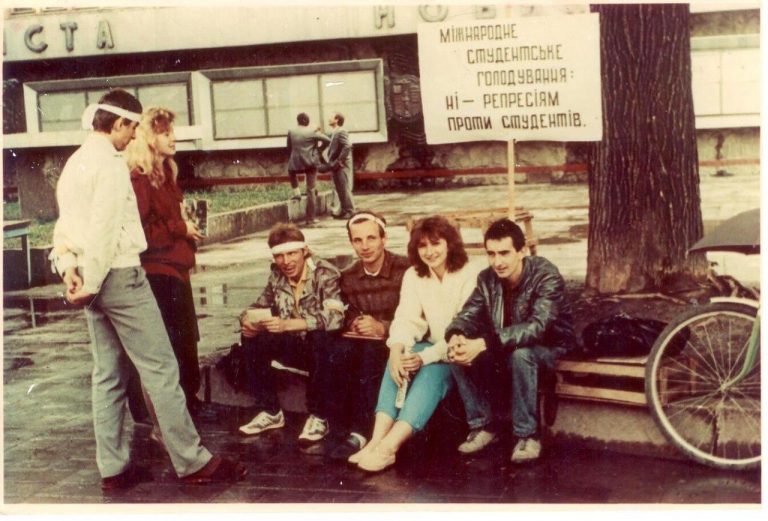 Traven 1990 roku shvydshe za vse 13 abo 14