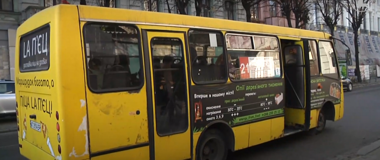 У Франківську один з приватних маршрутів зроблять комунальним (ВІДЕО) 5 Znimok ekrana 2021 10 29 19.25.48