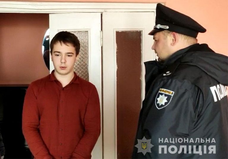 Школяра, який зник у Чернігові, розшукали у Франківську 11 pozshukali plaskona