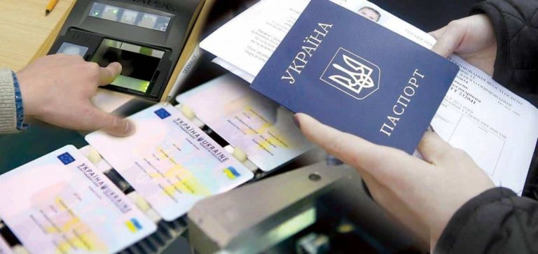 На Прикарпатті 16-річному хлопцеві не хотіли видати паспорт-книжечку: обласний суд зобов'язав 5 slideslide 35