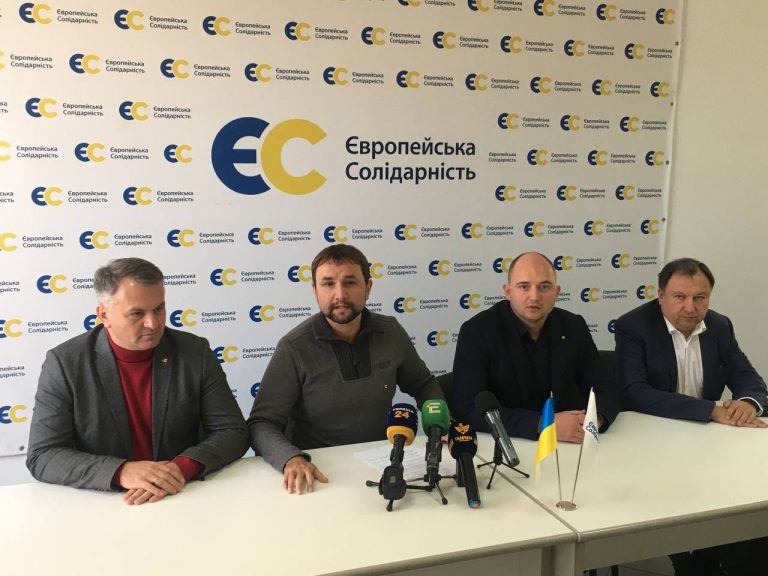 Замах на Шефіра: слідчі Нацполіції провела обшуки в депутата з Прикарпаття 9 03fd83eb b324 45a3 9a73 dc816cdcceef