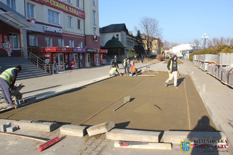 У Болехові капітально ремонтують площу Івана Франка (ФОТО)
