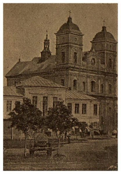 1892 na mitsya de bulo potomu zbudovano meduniver scaled