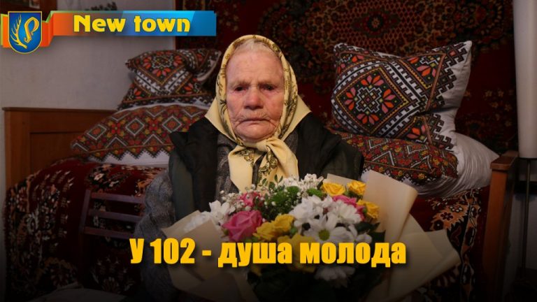 На Рогатинщині довгожителька відсвяткувала 102 день народження (ФОТО, ВІДЕО)