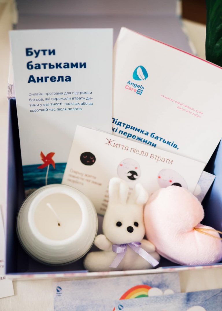 "Опіка ангела" - там, де відпочиває втомлена душа (ФОТО) 7 245490210 10159660729776350 3804326102276263441 n