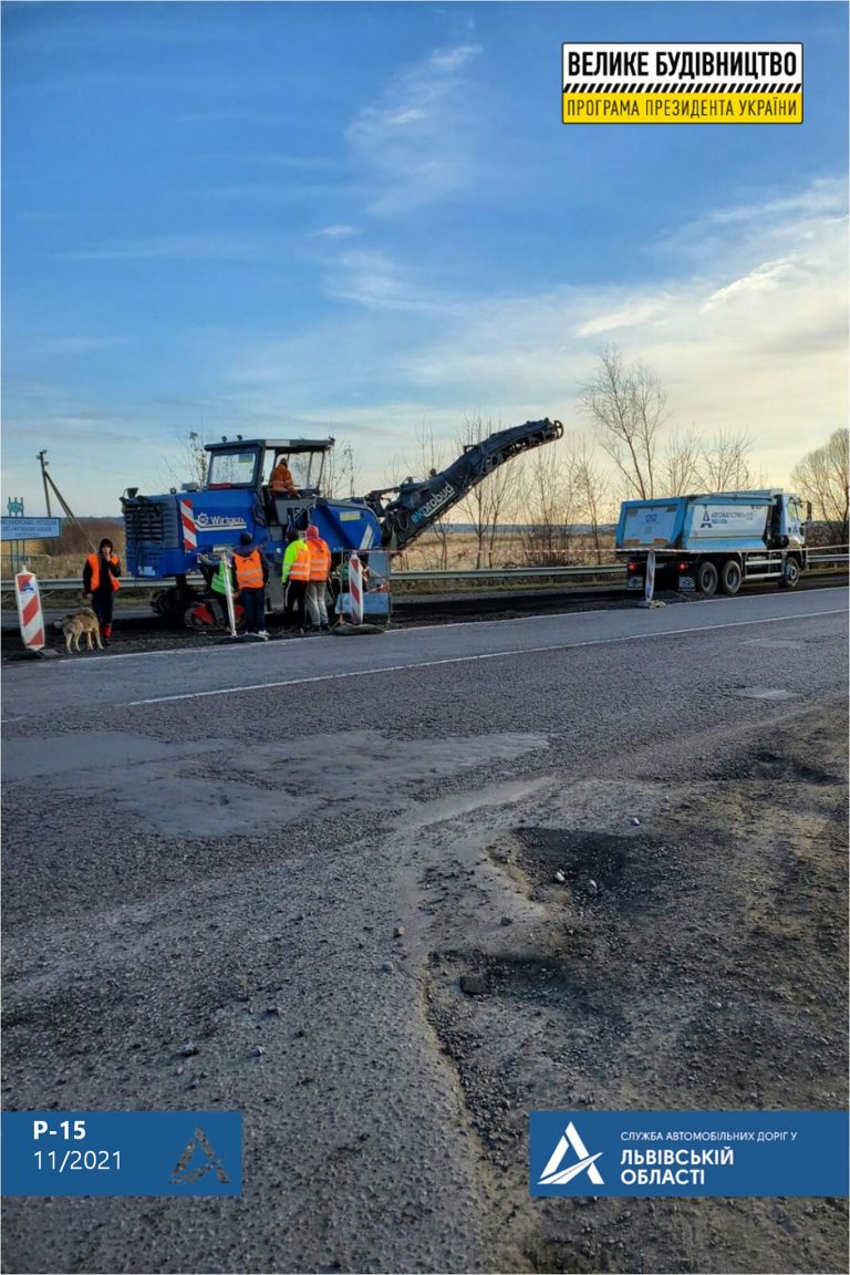 В Жовкві на Львівщині стартувало будівництво кільцевої розв'язки: що треба знати водіям (ФОТО)