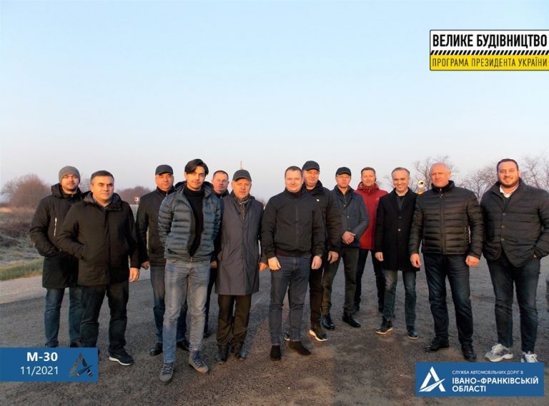 На Прикарпатті керівники Укравтодору проінспектували ремонт дороги "Стрий - Ізварине" (ФОТО)